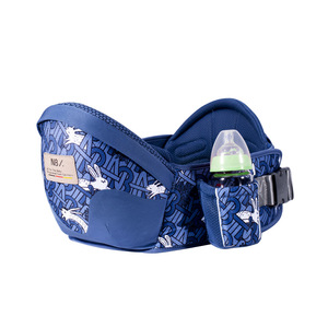 纽贝乐腰凳护腰腹款单凳抱娃神器