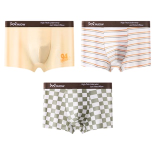 猫人青少年内裤纯棉男生初高中学生四角短裤中大童发育期平角裤头