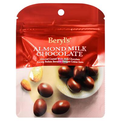 Beryl's牛奶巧克力马来西亚零食