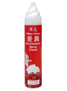 维益爱真喷射奶油500G