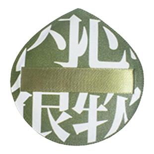 超大号100分气垫粉扑不吃粉底液专用定妆干湿两用棉花糖送收纳盒