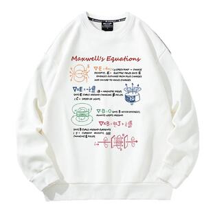麦克斯韦方程Maxwell equations物理电磁学数学公式男女加绒卫衣