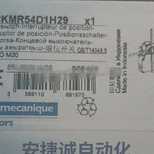 配件十字开关 XCKMR54D1H29  特勒美科 95议价
