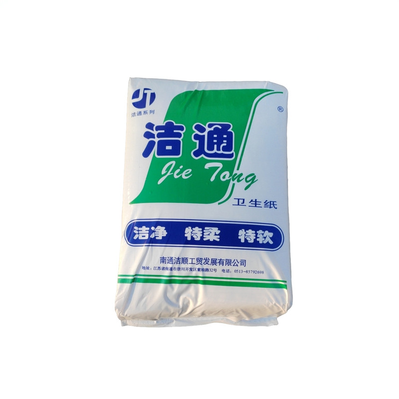 洁通特柔特软加厚平版厕纸
