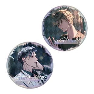 貌合神离广播剧 无名指誓 徽章色纸立牌镭射票 季明轩沈默 二次元