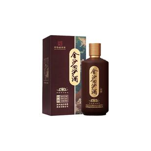 金沙回沙酒 回源53度 酱香型白酒 500ml*6瓶整箱自饮节日送礼正品
