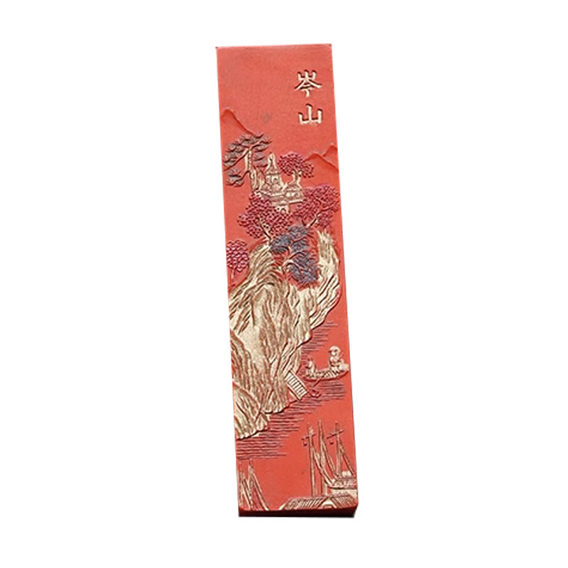 朱砂墨条大师手工古法精品老墨板