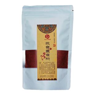 观音香粉熏香粉天然香圆照藏香供佛布施上供下施供养每袋100克