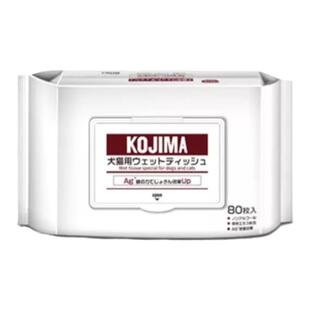 KOJIMA宠物湿巾狗狗猫咪专用湿巾纸宠物除臭湿纸巾擦屁屁清洁泪痕