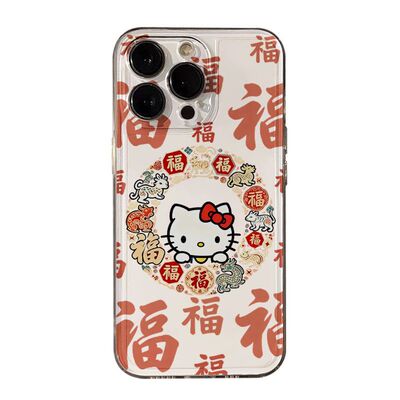 凯蒂猫福适用苹果17手机壳iphone16新款15promax套14pro镜头15全包13por的plus硅胶11过年xs新年款12pm软壳xr
