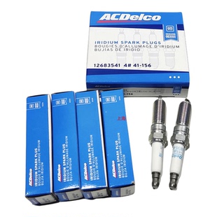 别克昂科威1.5T新君威君越迈锐宝探界者点火嘴火花塞AC德科41-156