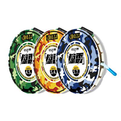 线组主线成品绑好鱼线全套