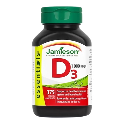 加拿大健美生维生素D3片375粒
