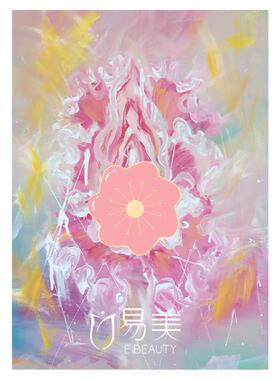 蒂之门产康装饰画美容会所背景墙