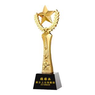 树脂奖杯定制金属水晶创意大拇指五角星年会颁奖定做刻字科技感