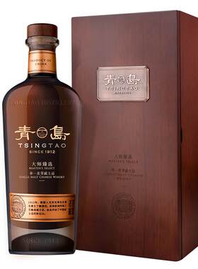 青岛威士忌大师臻选12年礼盒