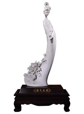 东方泥土陶瓷手工制作中式风摆件