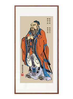 解语花玄关新中式是装饰画