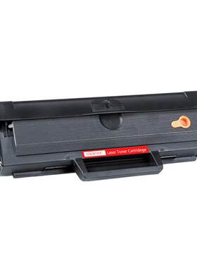 墨美易加粉适用联想M7105硒鼓LD1641墨盒LJ1680黑白激光打印复印一体机墨粉LD1641H晒鼓粉盒碳粉墨粉盒品质稳