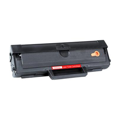 墨美易加粉适用联想M7105硒鼓LD1641墨盒LJ1680黑白激光打印复印一体机墨粉LD1641H晒鼓粉盒碳粉墨粉盒品质稳