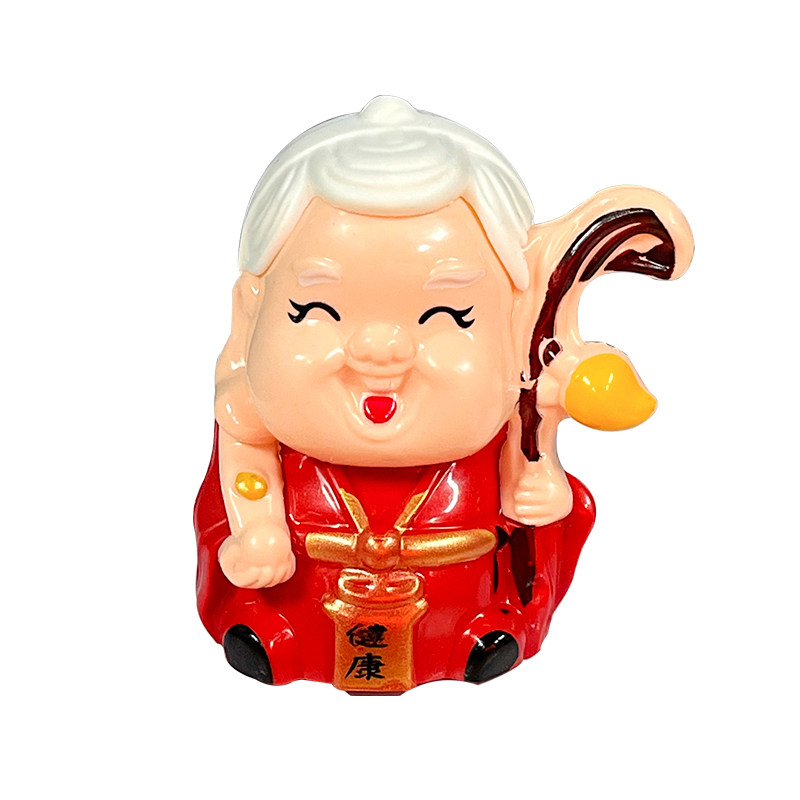 寿公寿婆摆件蛋糕生日开业装饰