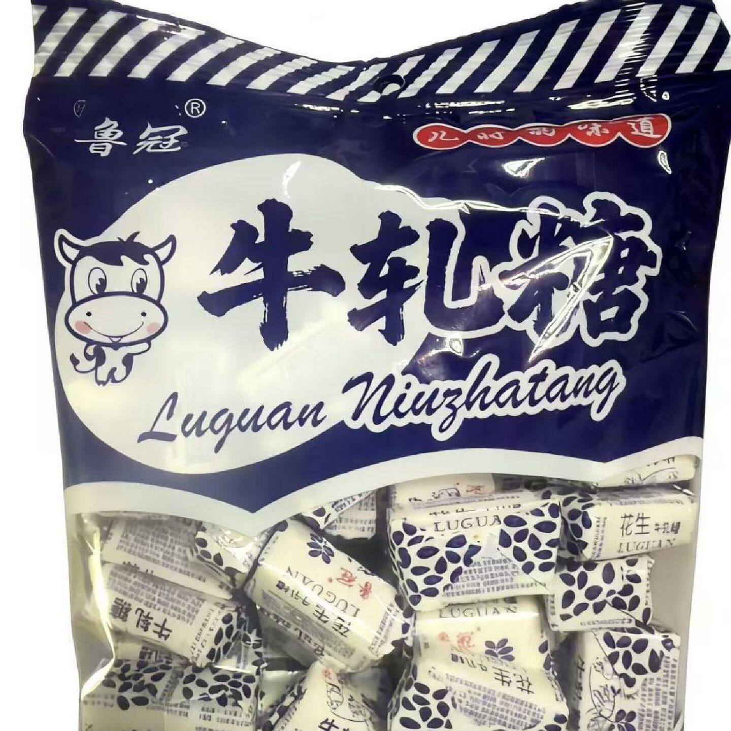 花生牛轧糖正宗牛扎糖老牌子牛轧花生牛轧糖年货喜糖零食糖果