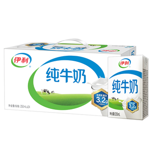 伊利纯牛奶250ml*24盒18盒整箱特价批发营养学生早餐牛奶/2月产