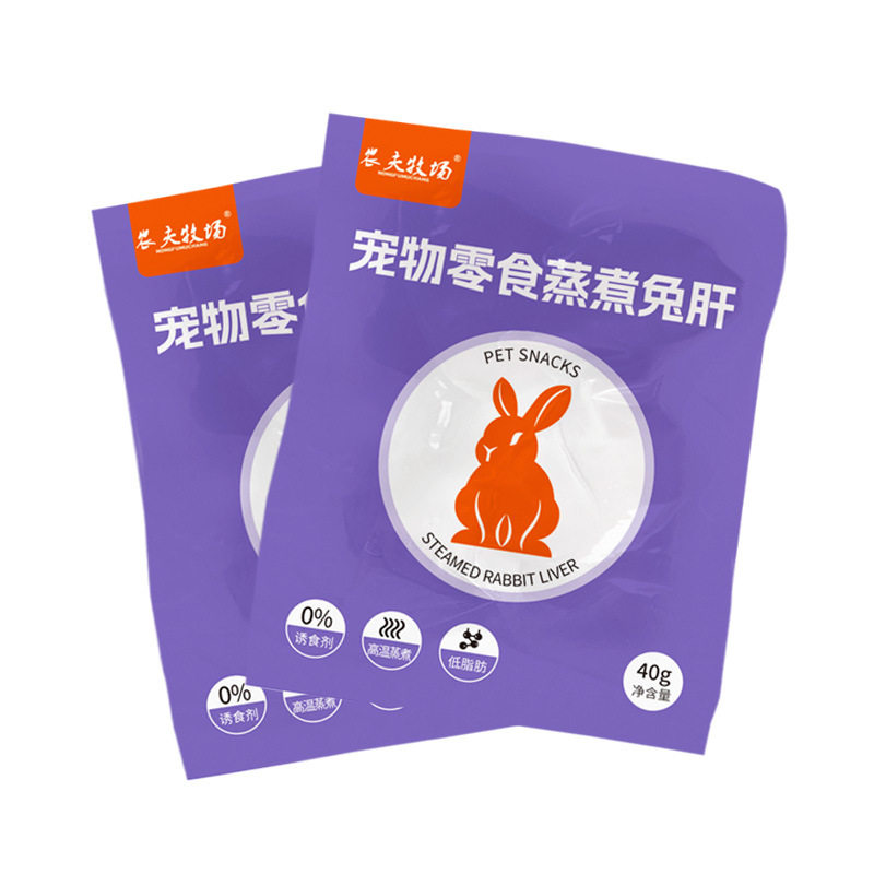 农夫牧场蒸煮兔肝宠物零食