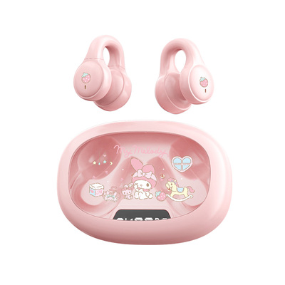 【三丽鸥正版授权】夹耳蓝牙耳机