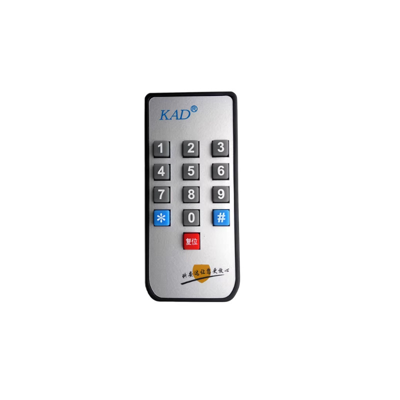 科安达门禁板KAD-108CB 电梯刷卡门禁 楼宇对讲门禁刷板KAD-106CB