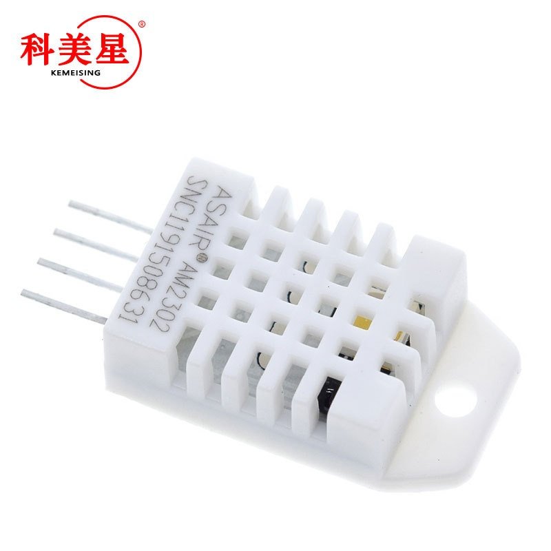 DHT22 奥松 原装数字温湿度传感器 AM2302温湿度取代SHT11 SHT15