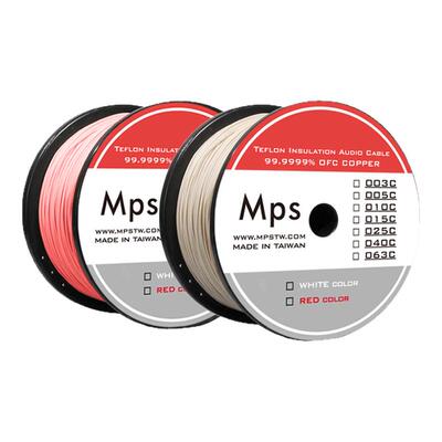 MPS线发烧音响特氟龙单芯线解码cd功放机内线 音箱分频器箱内线