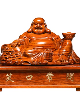 笑口常开供奉玄关装饰品弥勒佛