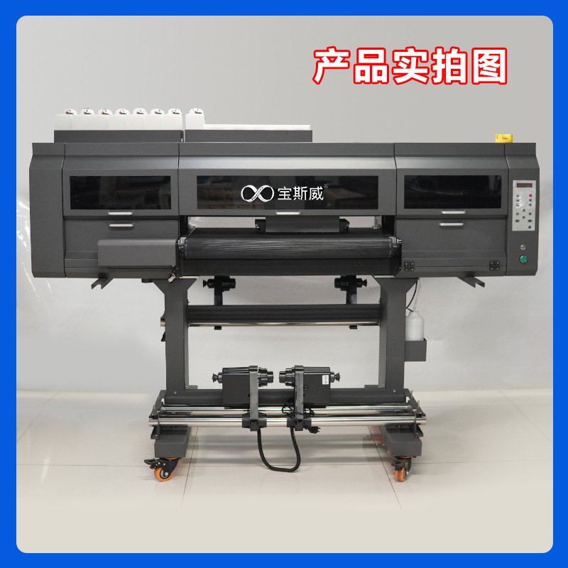 80cm弱溶剂打印机服装辅料PU仿皮高周波数码皮革印花四头网带机