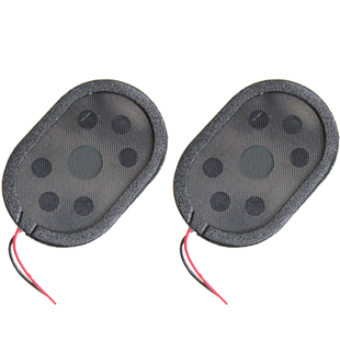 国产杂牌老人机椭圆通用常用带线喇叭外放振铃配件大全手机扬声器