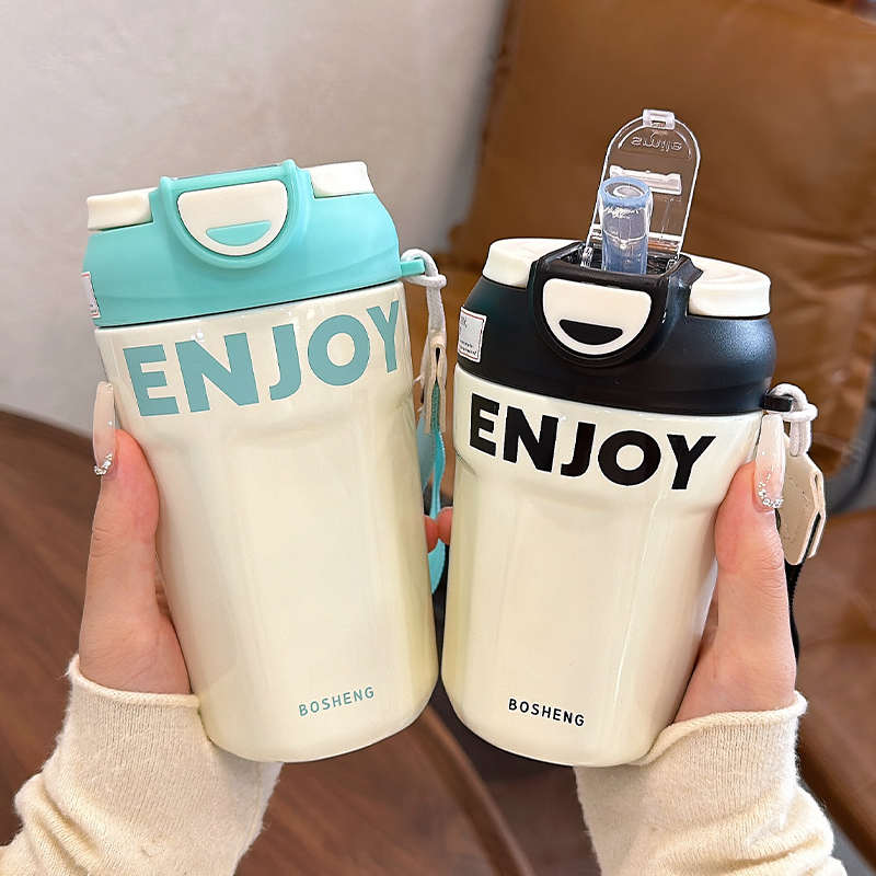 日式咖啡保温杯女生2024新款带吸管水杯外出携带办公室双饮口杯子