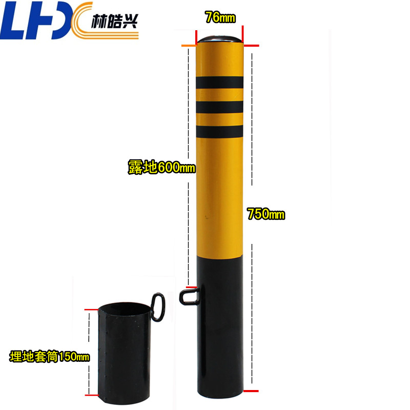 镀锌埋地式警示柱隔离路桩活动立柱固定防撞挡车桩停车场交通设施
