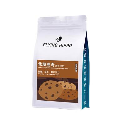 FLYINGHIPPO意式拼配咖啡豆