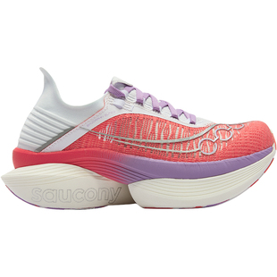 Saucony索康尼ENDORPHIN ELITE啡翼2专业马拉松分趾碳板竞速跑鞋