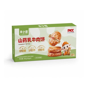 丰小喜山药乳牛肉饼儿童汉堡肉饼半成品空气炸锅速食营养健康早餐
