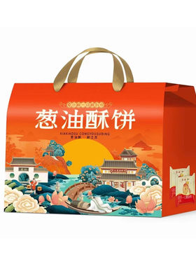 无锡特产杨巷夏氏葱油饼端午礼盒