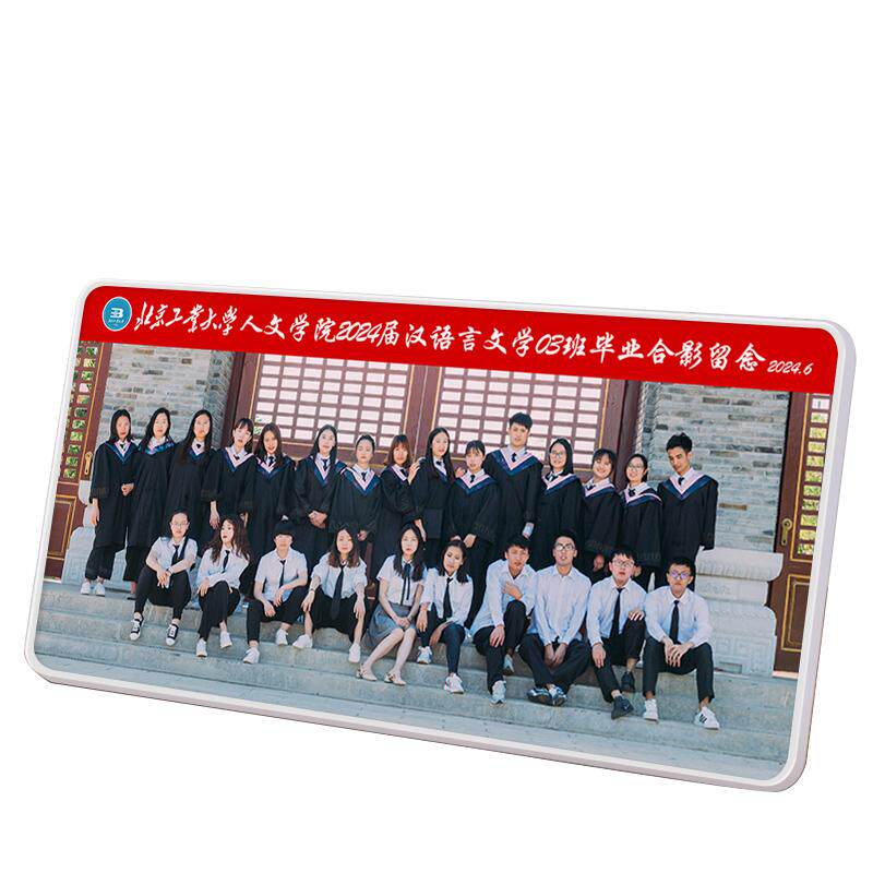毕业照相框定制大学生相片框