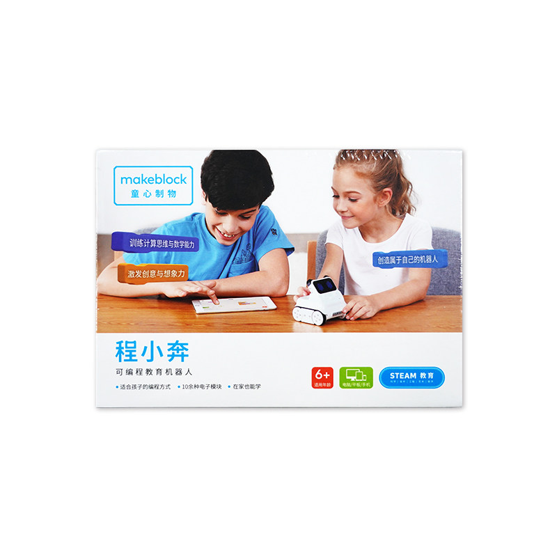 makeblock 程小奔入门级编程机器人儿童创客教育套装Scratch