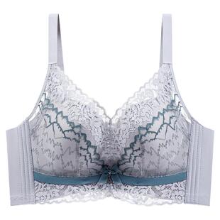 幸福狐狸天然乳胶无钢圈内衣女聚拢收副乳上托防下垂调整型文胸罩