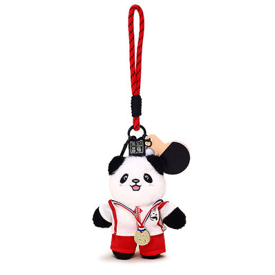 YUYI金牌国乒乓球熊猫毛绒公仔玩偶钥匙扣高档包包挂件女挂饰男