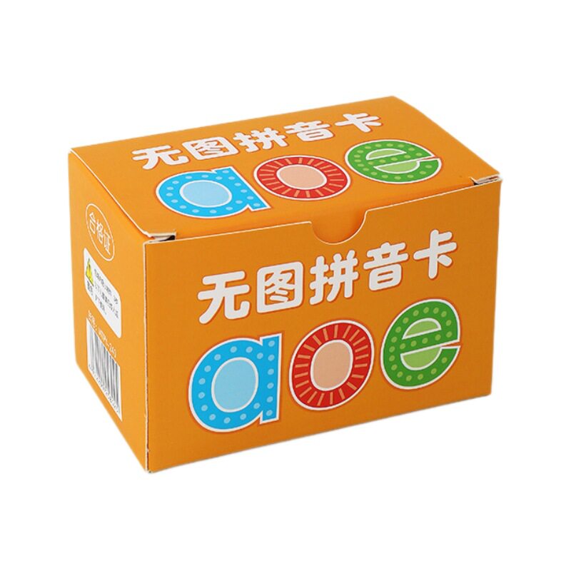 拼音卡片全套幼小衔接一年级小学汉语aoe声母韵母字母表学习训练