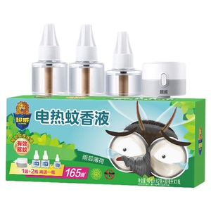 超威电热蚊香液补充液家用非无毒无味防蚊灭蚊驱蚊液加热器插电式