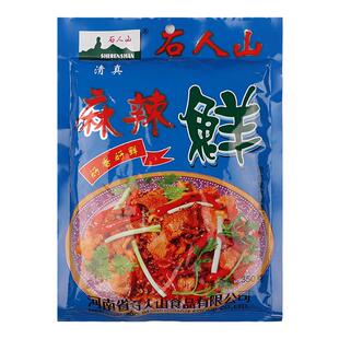 石人山麻辣鲜300g调料麻辣鲜调味料调味粉面食米线炒粉腌肉增鲜