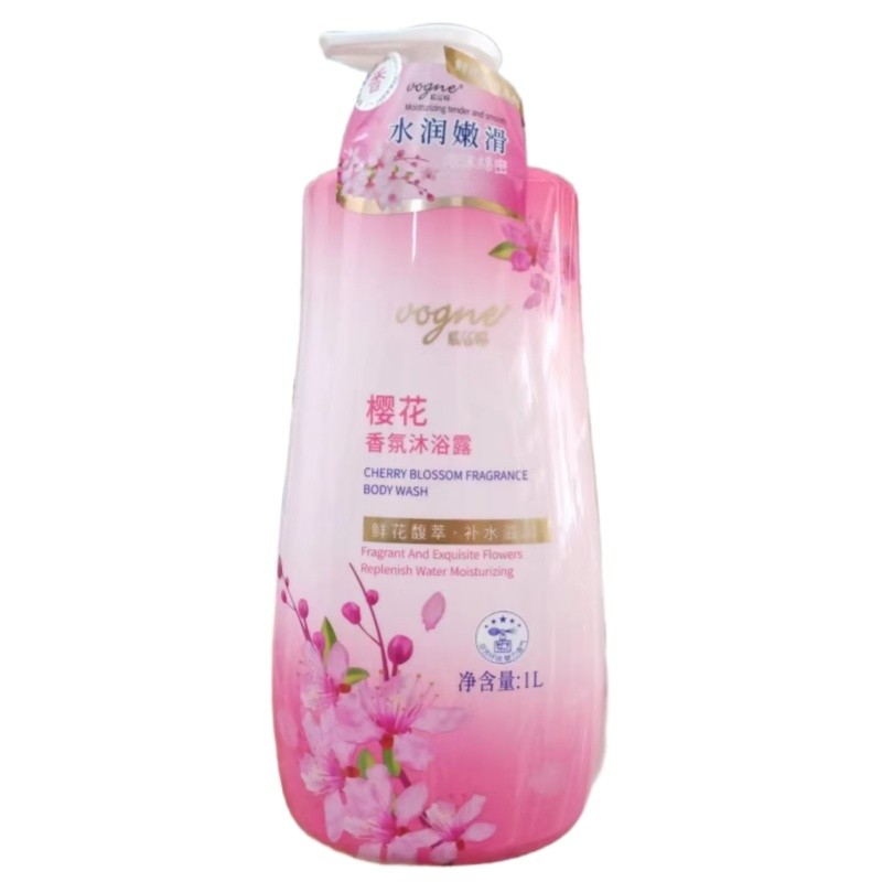 威丝婷睡莲香氛净澈水嫩沐浴露