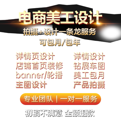 3D建模代做产品设计3dmax定制